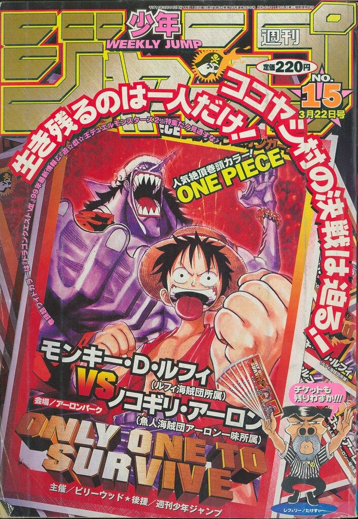 SEIWA 養生シートカッター AC-1N マルチカッター マルチ マルチング