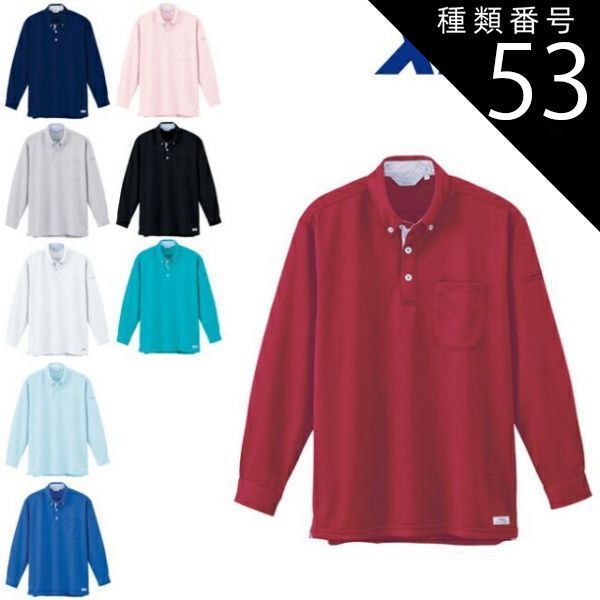 乃木坂46 田村真佑 直筆サイン入りチェキ EX大衆 4.5月号