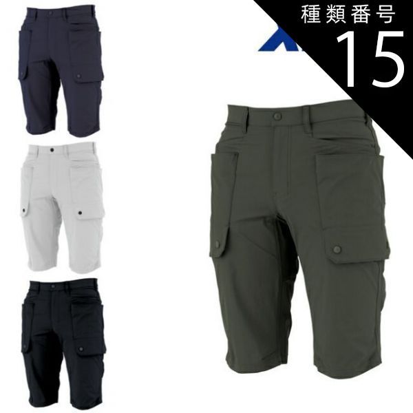 セット購入のみ】 stussy livin' 宝島ムック本