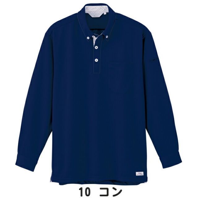 種類71：90 クロ/5L XEBEC ジーベック 長袖ポロシャツ 6185