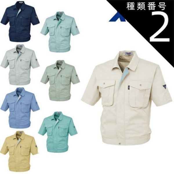 ifsixwasnine / madmaxタンクトップ メンズ