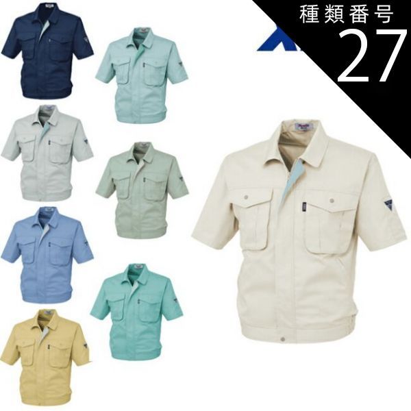 TATRAS ユモラ フード付きファーコート オリーブ