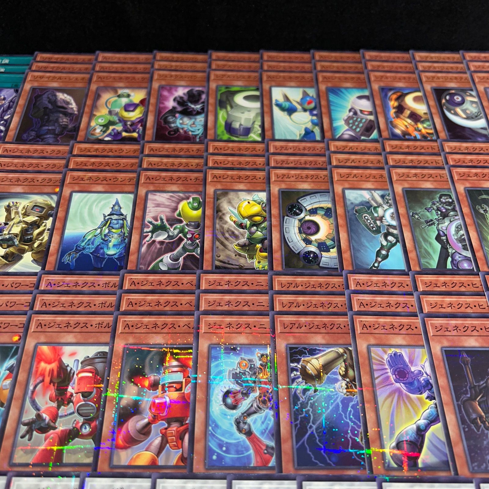 No.PP174 遊戯王 Aジェネクス デッキパーツ 全ノーパラ DT/ターミナル