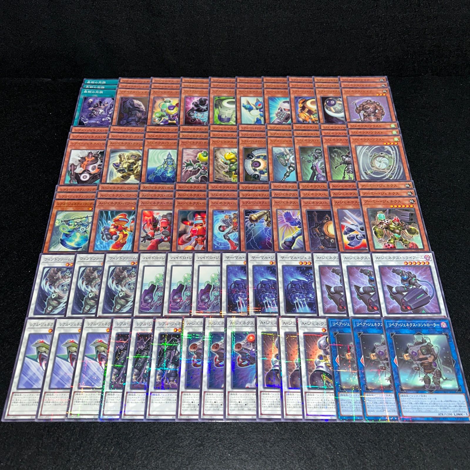 遊戯王 デッキパーツ 公式通販 - マリス ブラックマジシャンデッキ