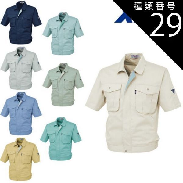 値下げ！ SONY ICF-PRO70 整備品　受信良好 Yahoo!オークション - SONY ICF-PRO70 整備済み 動作・美品