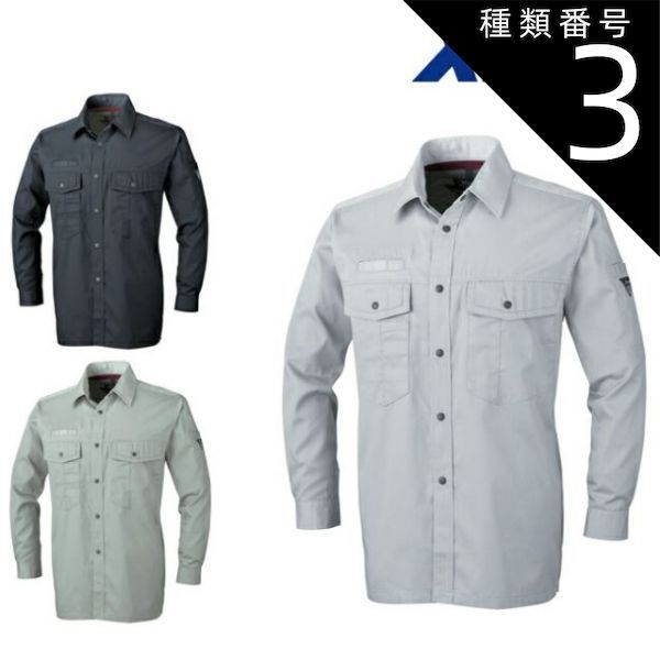 大幅値下げ 引き取り or 着払い 陶器製ストライプ模様の壺