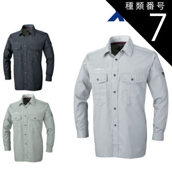 スワイプオンザクワイエット　名作ジャケット　裏原系 スワイプオンザクワイエット 名作ジャケット 裏原系