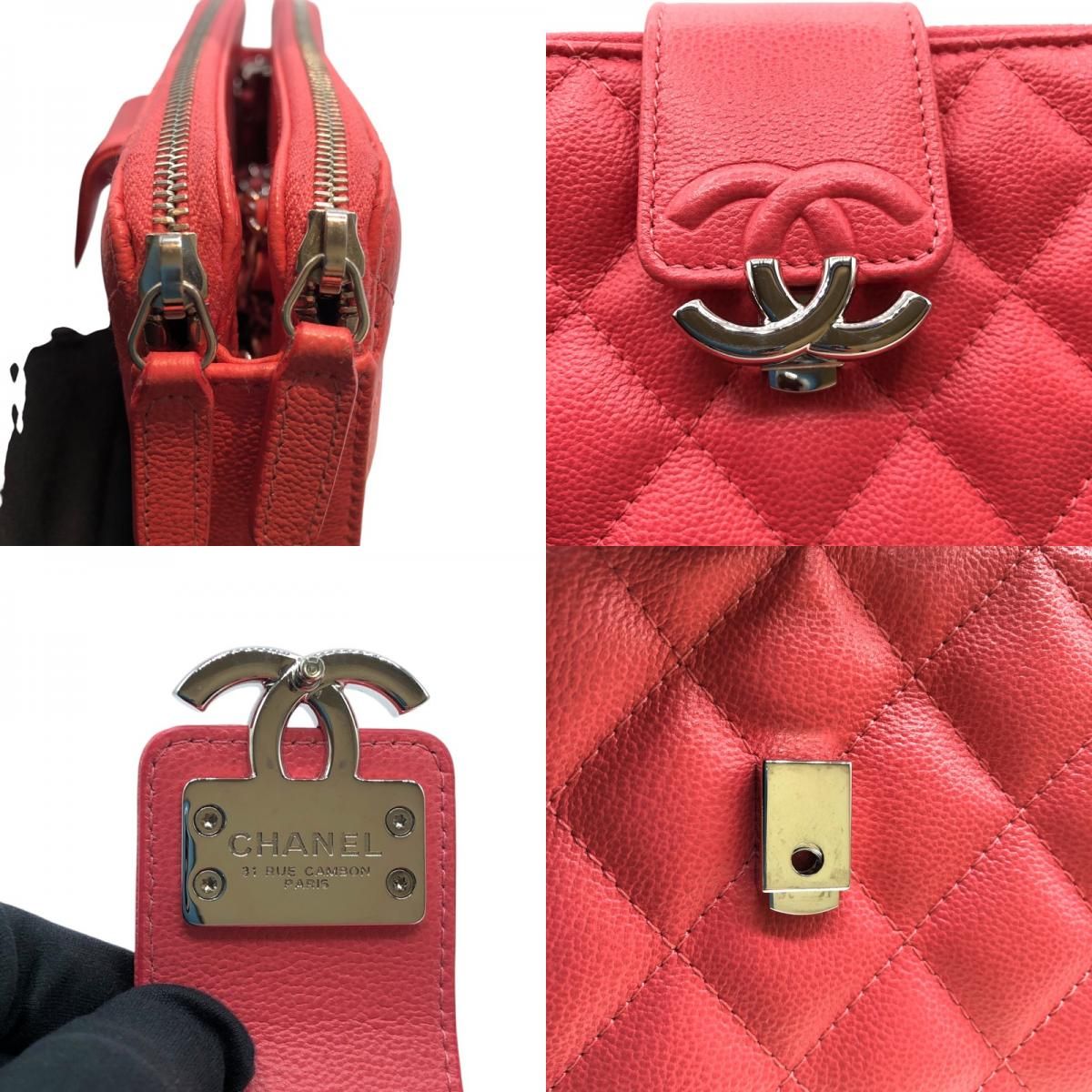 マトラッセチェーンウォレット