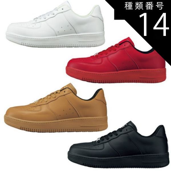 オールド・バカラ 極稀少 ブロンズ装飾 スクエア型 灰皿 ディアマン