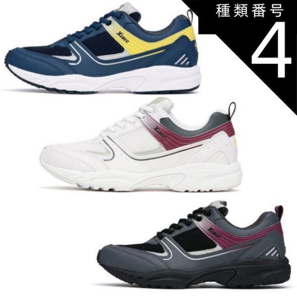 チョキさん専用 手巻き ヘリカル CB無線 Amazon.co.jp: 特価 限定 CB