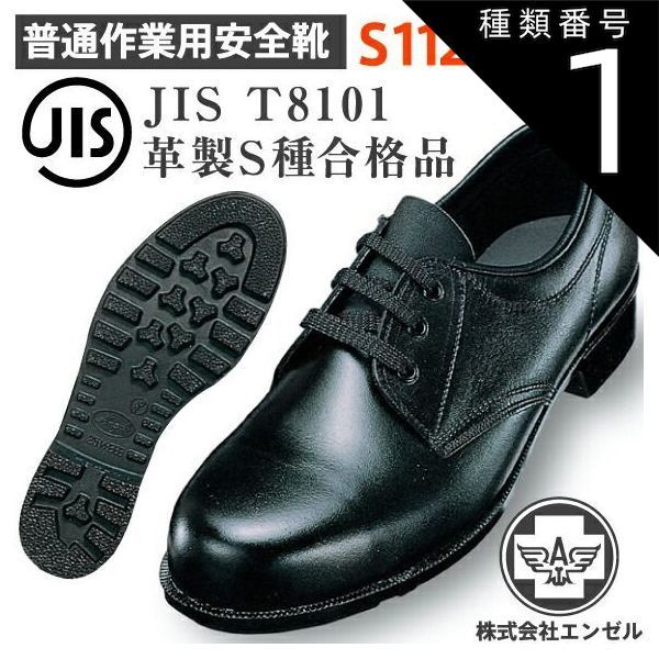 黒陶ベル コレクション イームズ メキシコ オアハカ 黒陶 ベル ミッド