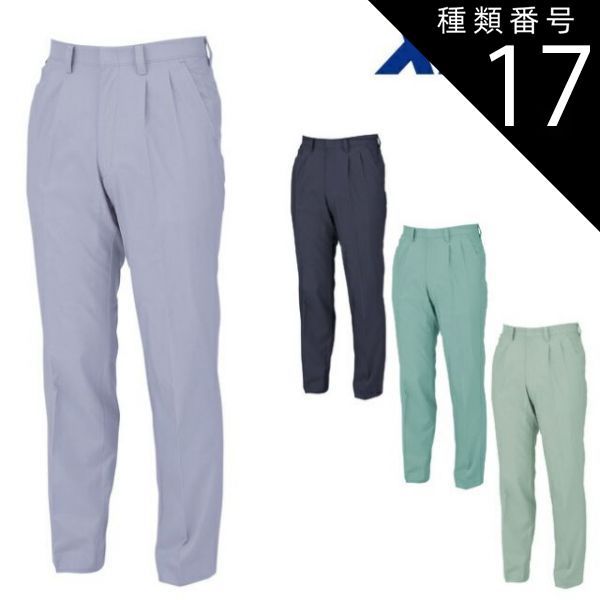 ザデイハクバ B&P THE DAY.HAKUBA B or P