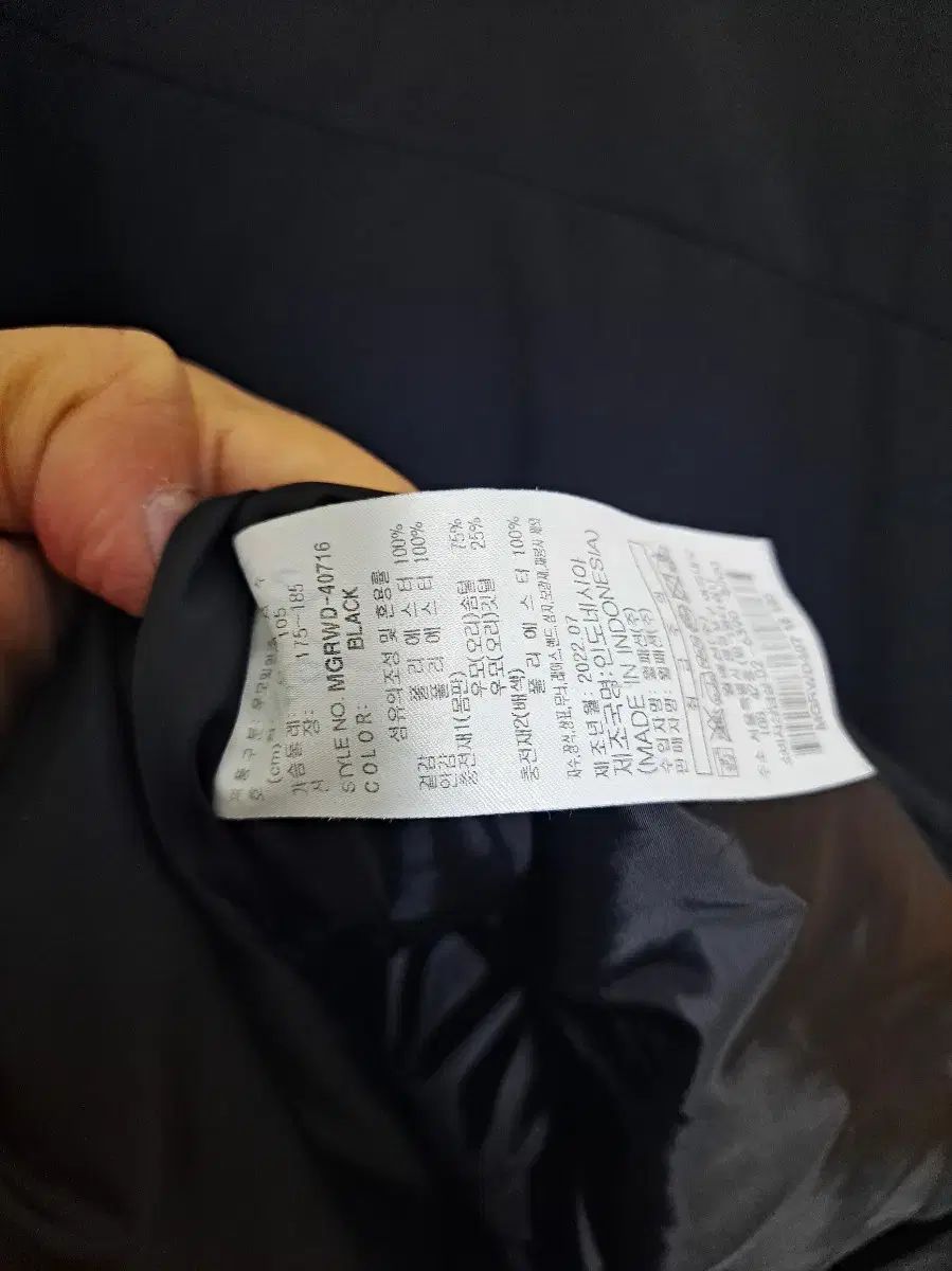 ミール グースダウン ゴルフ メンズ ブラック ダウン 105サイズ LLC-HASEGAWATOSO_COM