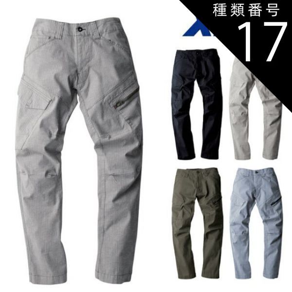 2296 車高調 L700 ミラ L900 ムーヴ L880K コペン 2296 車高調 L700 ミラ L900 ムーヴ L880K コペン