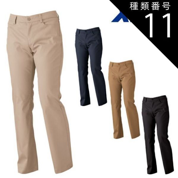 初版】下水道の考えるヒント 中里卓治