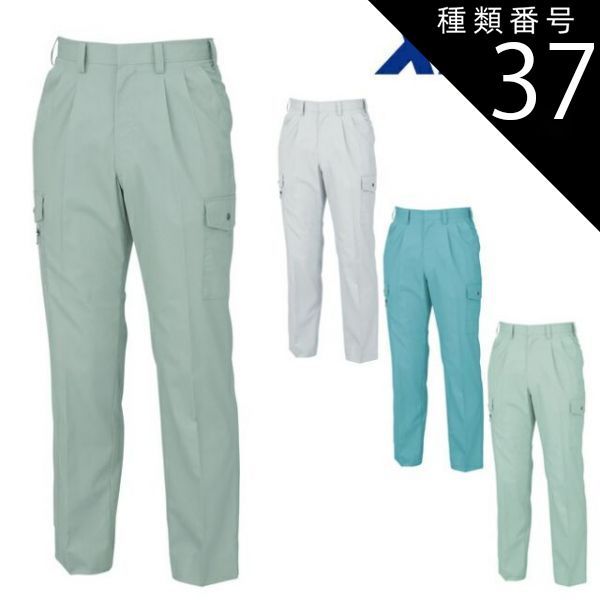 世界を変える七つの実験 ルパート・シェルドレイク 著 田中靖夫 やく