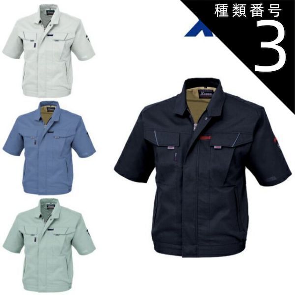 NORDICA GS WC PLATE 195cm、COMP 16.0 EPS付