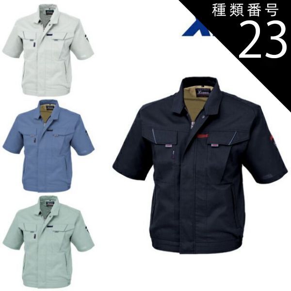 zb1 M countdown オンライン サノク Tシャツ ハンビン