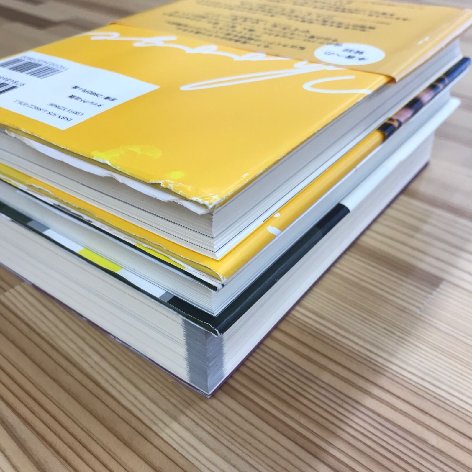 DIRECT出版 ビジネス本 3冊セット - メルカリ