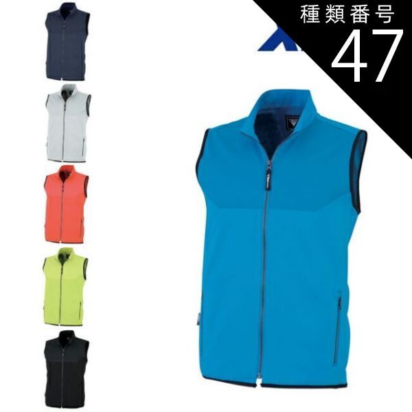 アニマルカイザー ラタトスク様