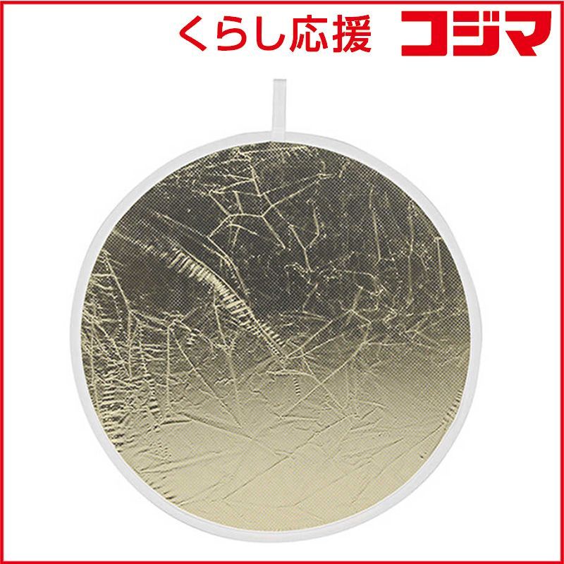 【 新品 未開封 】 ケンコー　Rレフ 107cm SG/W　KRR-SG/W107 未使用 送料無料