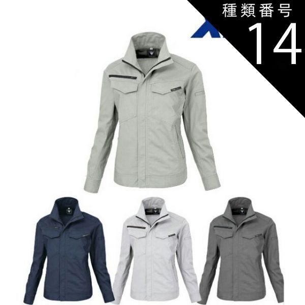 ELVES エアロダイナミックサドル ブラック コレクション