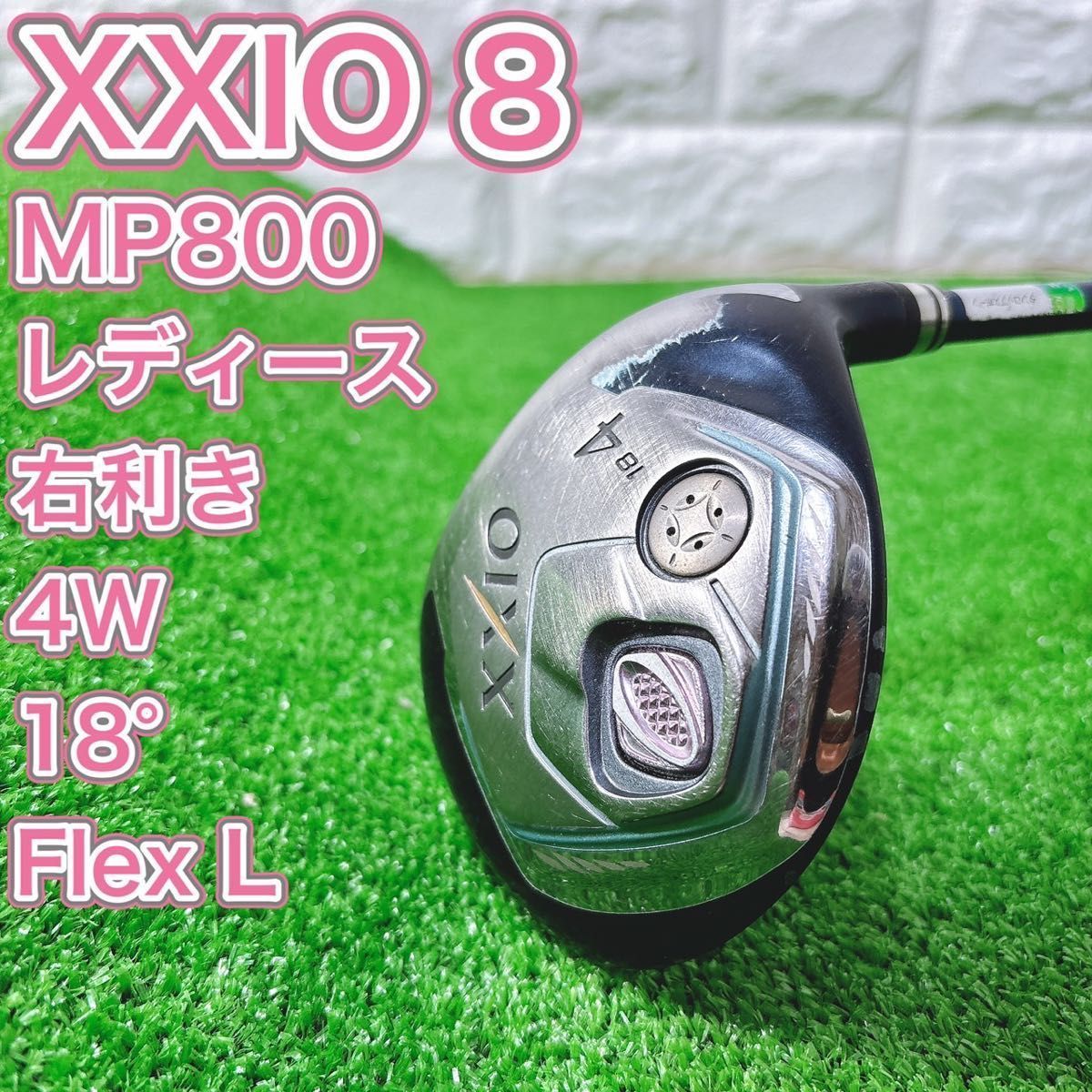 人気，限定SALE ゼクシオ MP600 レディース L ゴルフクラブセット 9本 