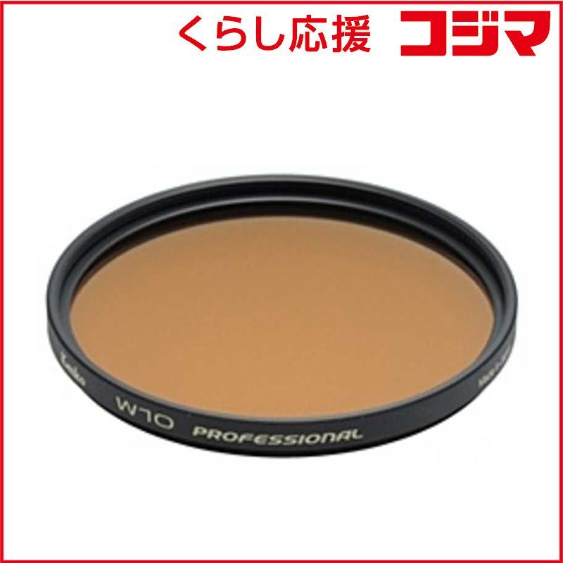 k*4様 尾崎邑鵬 折手本 文化功労者 曹全碑 隷書 貴重