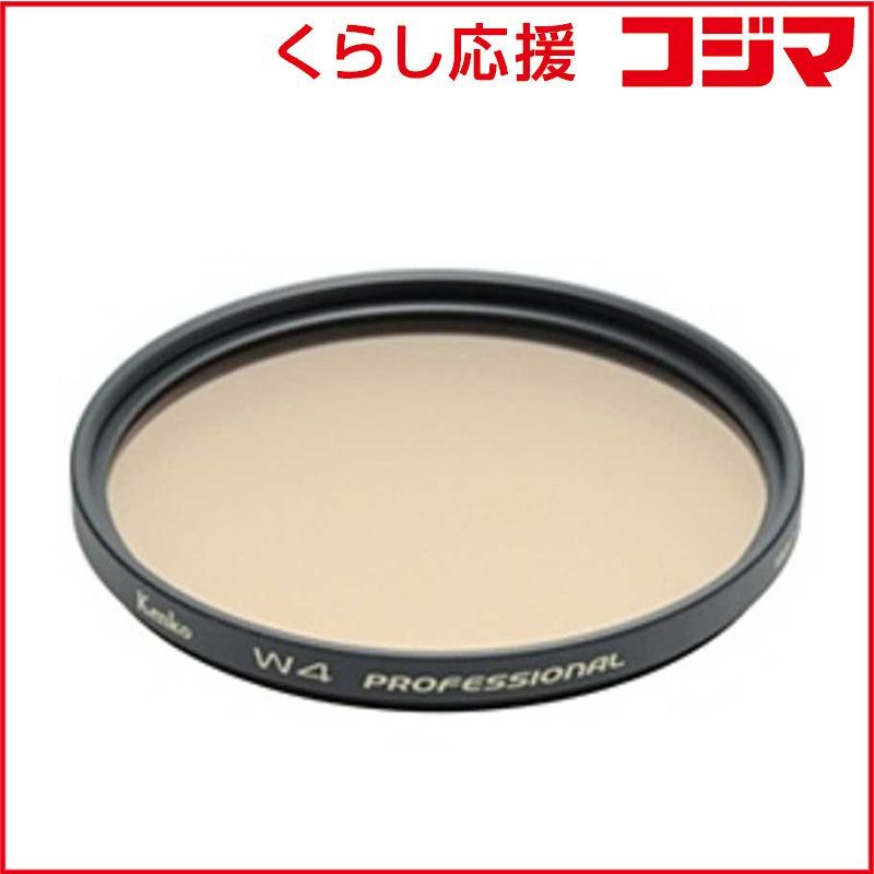 当時物 未開封 サンリオ ペンシルキャップ レア 1976年 ショップ 初期