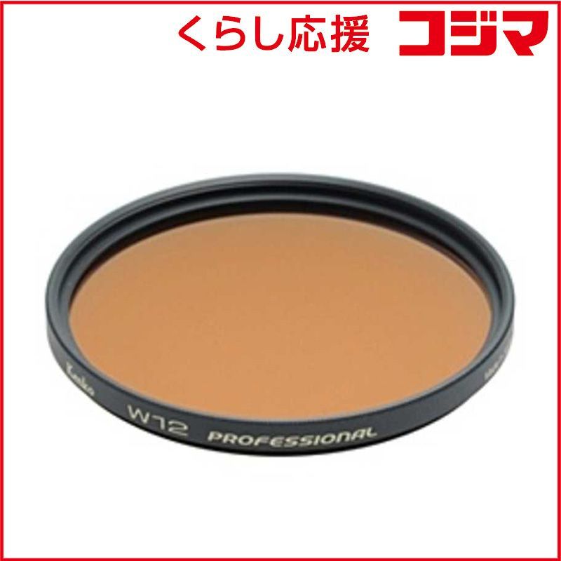 CASIO レジスター 1台 10,000円（4台あり・複数購入歓迎）