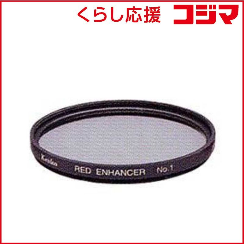 ⭐️ACE WESTERN BELTS⭐️エンボス⭐️ブラック(茶芯)レザー⭐️34 ⭐️ACE WESTERN BELTS⭐️エンボス⭐️ブラック(茶芯)レザー⭐️34