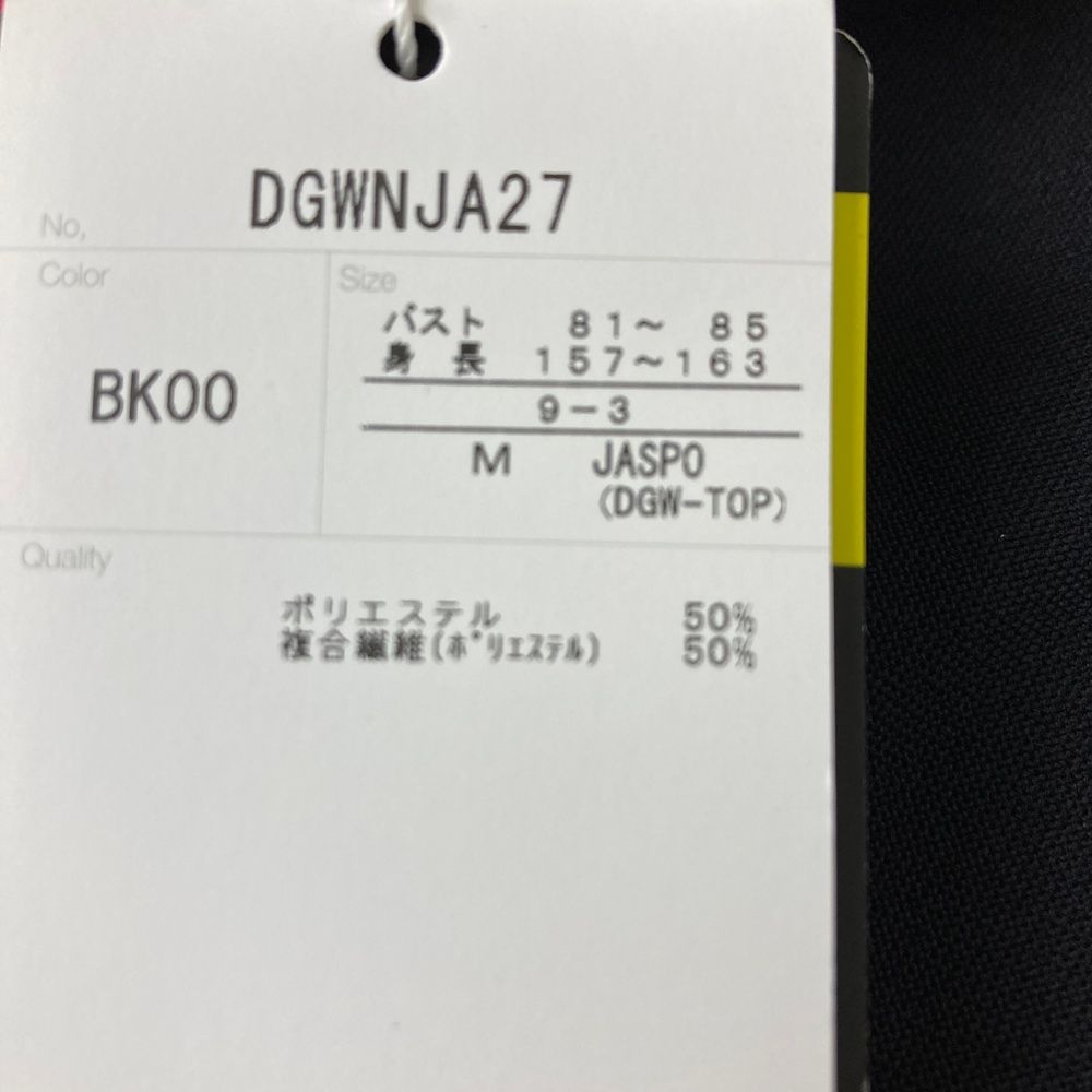 240101515344 ゴルフウェア