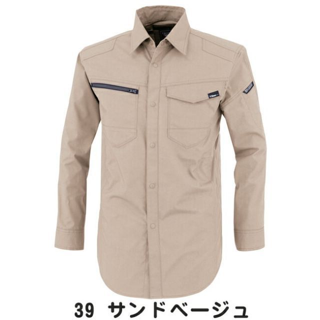 種類39：61 モスグリーン/4L(+660円） XEBEC ジーベック 長袖シャツ