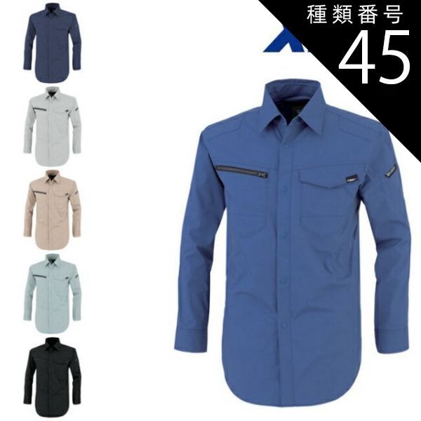 限定シグネチャーモデル YES TDF 155 × FLUX PR M