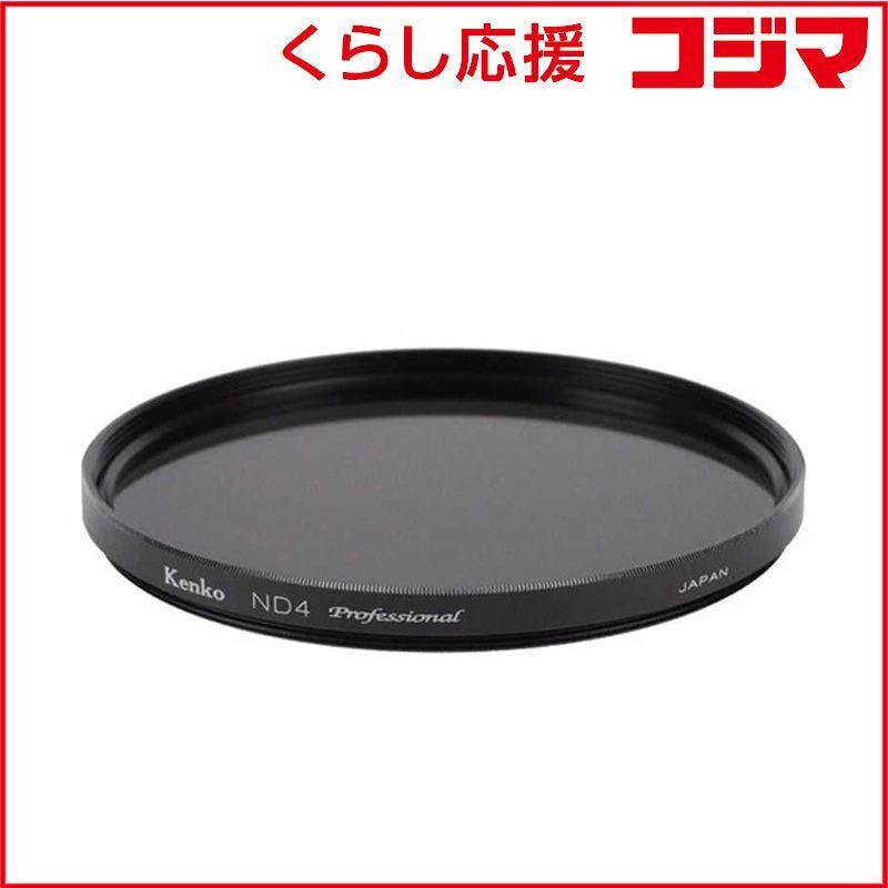 KILLER-BONG OFF&ON 2LP マグネット＆ローチ付ペーパー付属 KILLER-BONG OFF&ON 2LP マグネット＆ローチ付ペーパー付属