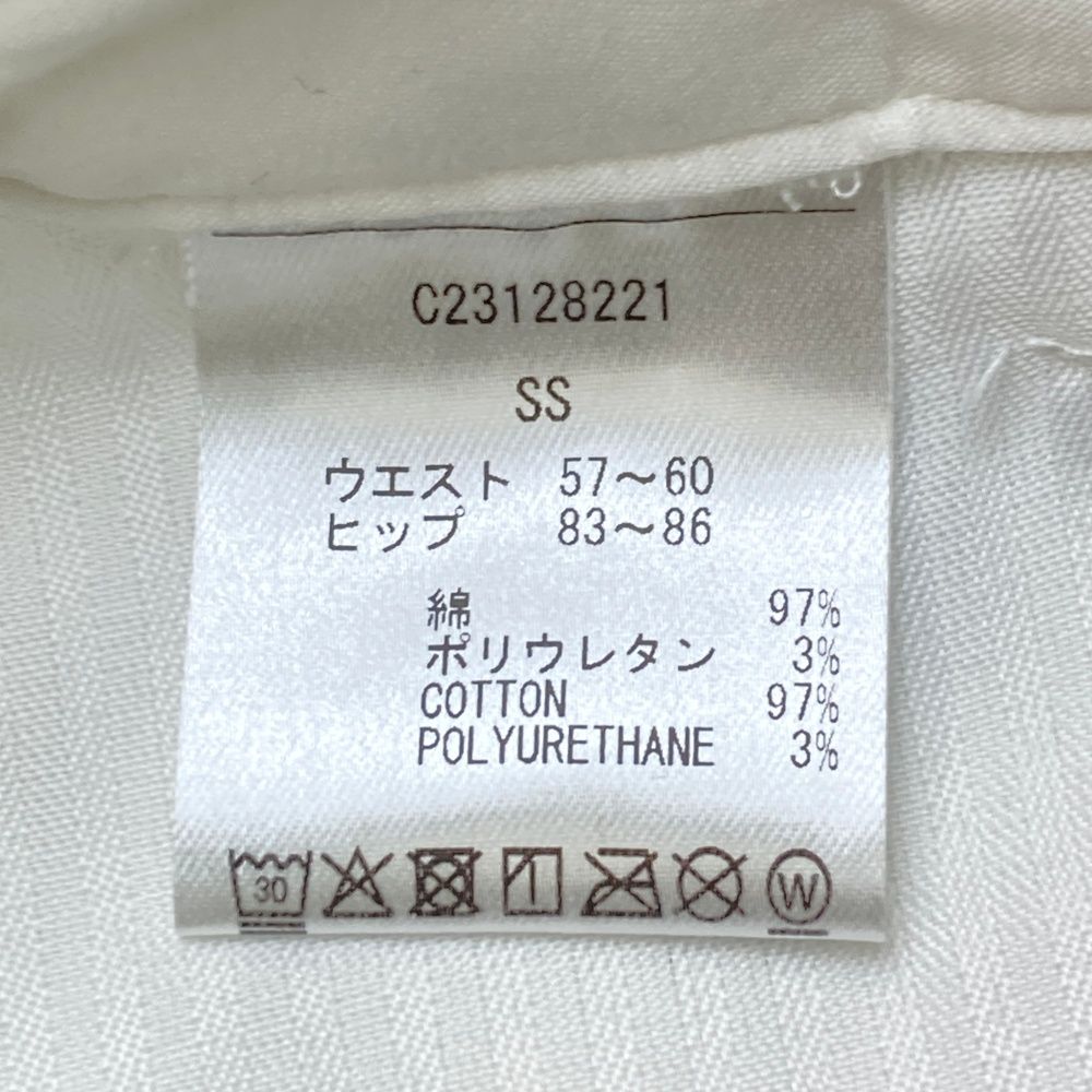 サイズ SS CALLAWAY キャロウェイ モデル スカート ハート柄 ホワイト系 240101543084 ゴルフウェア レディース ストスト LLC-HASEGAWATOSO_COM