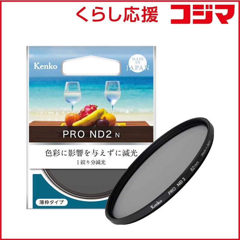 イギリス RYE POTTERY ハンドメイド 手描き鳥デザイン ヴィンテージ