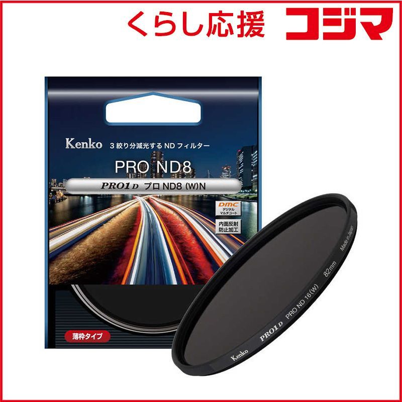 FELNANDES MY-95K マッドブラック 弦新品交換済！ FELNANDES MY-95K マッドブラック 弦新品交換済！ - メルカリ