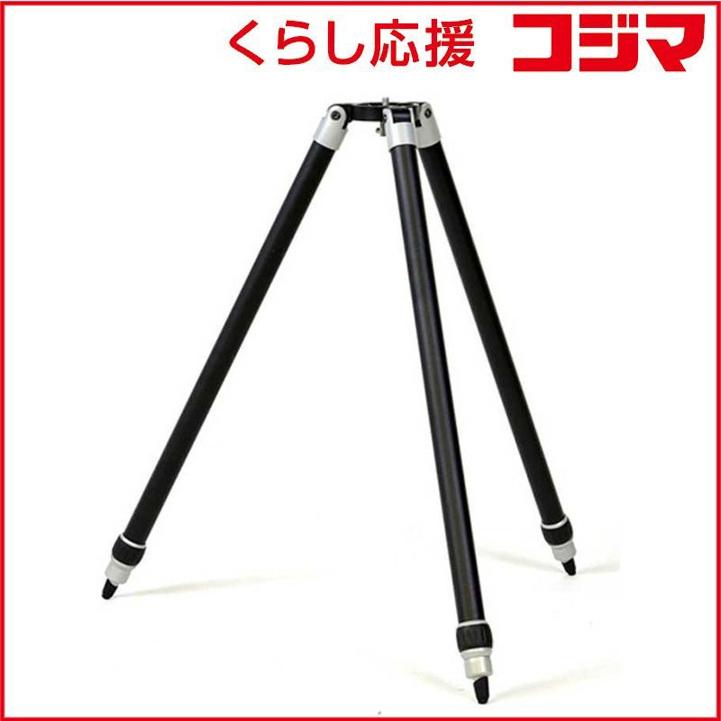 新品 未開封 】 ケンコー 三脚 スカイメモS用三脚(シルバｰ) 未使用 