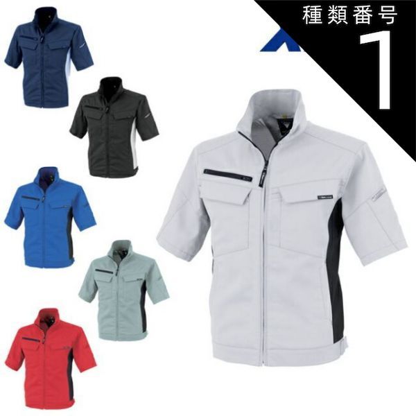 511aj61□ハーフ成人式 卒業式 部分絞り 着物&袋帯&長襦袢 □良好