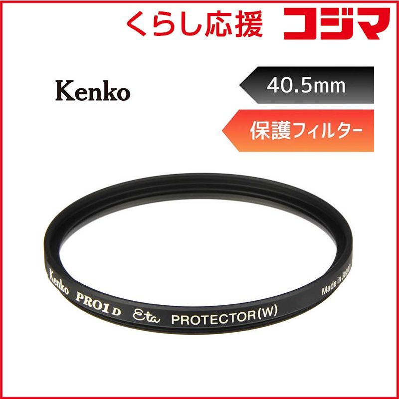 高橋真琴 雪の女王 少女ゲルダ 複製原画 直筆サイン 刻印入り 絵画 レア