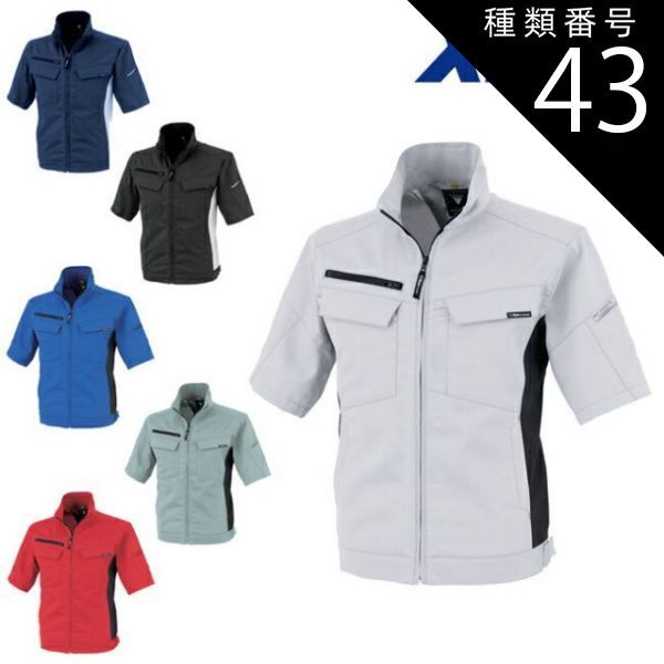 100CT】特大エチオピア産オパール 原石 （37×39×16mm）写真加工無