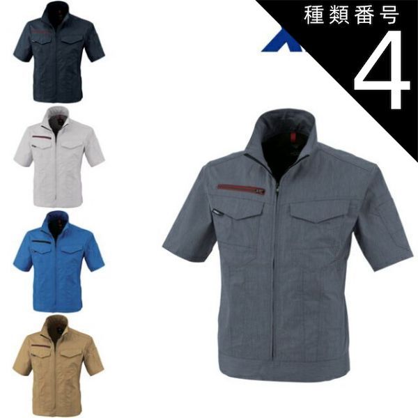 プリティーリズム】春音あいら アニメイトカフェ ショップ 缶バッジ