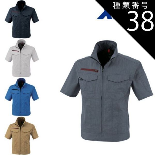 メゾンスペシャル 23AW MIX FABRIC DOCKING トレンチコート メゾンスペシャル 23AW MIX FABRIC DOCKING トレンチコート