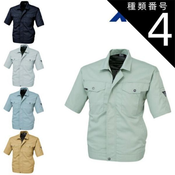 珍品 Neoca 安い 35-S Zunow シリアル70000 フルセット