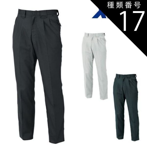 木版画 広重短冊花鳥風月集 加藤晨明 獅子舞