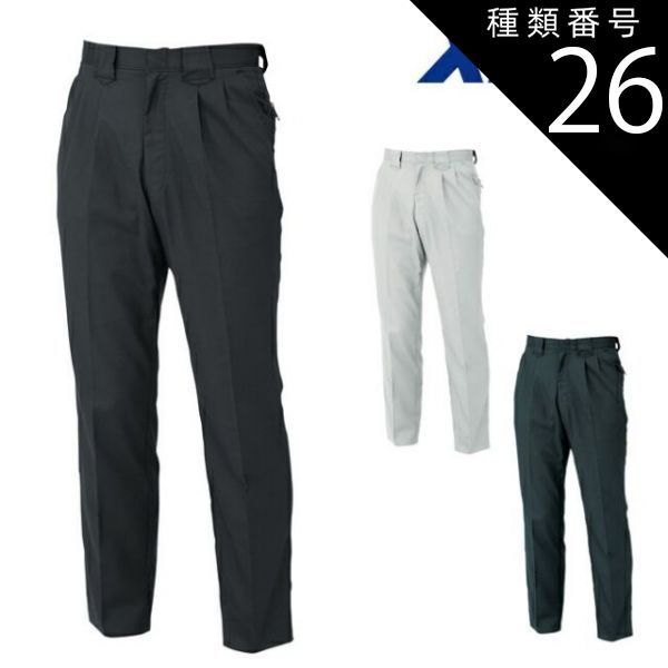 Petganic ダイナミックシザー Petganic ダイナミックシザー