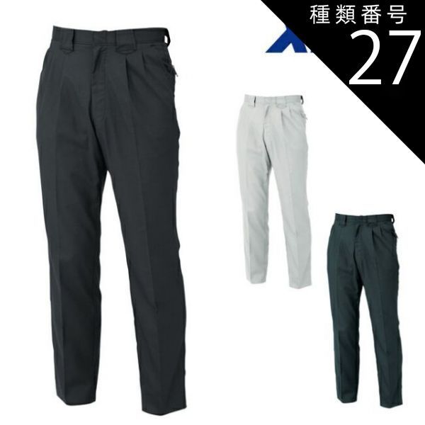 ぽん ジーベック ゴメス15TITO限定 種類27：91 ストーンブラック/115(+330円） XEBEC ジーベック