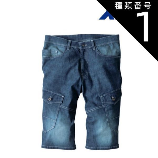 WORK EQUIP ステアリング ハンドル ワーク WORK EQUIP ステアリング ハンドル ワーク 61fa327c2a3ee.jpg