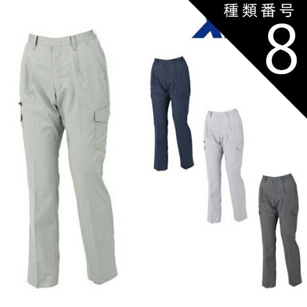 J842-1 Hino Studio様専用 Arflex 木製ベッドフレーム